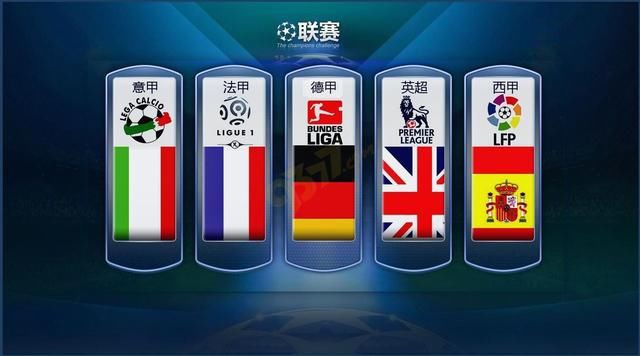 先情况下却